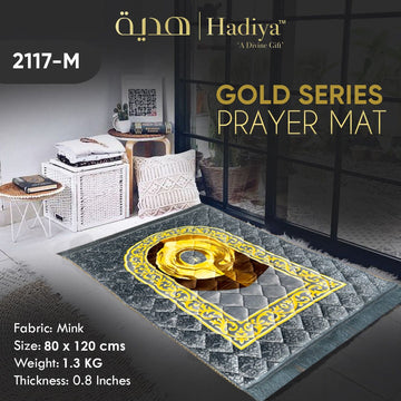 Gold Series Prayer mat Printed Jaye-Nemaaz (Silver Gold))