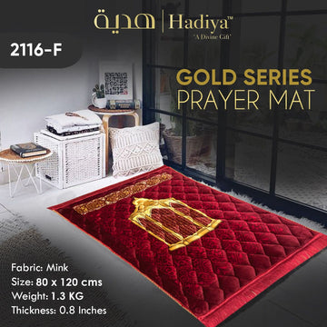 Gold Series Prayer mat Printed Jaye-Nemaaz (Red)