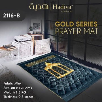 Gold Series Prayer mat Printed Jaye-Nemaaz (Dark Gray)