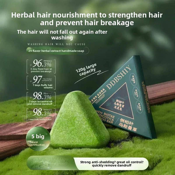 Seven Green Shampoo Soap