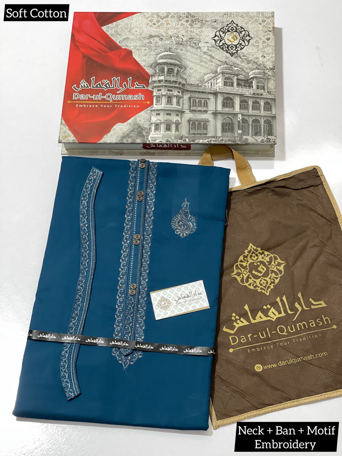 SOFT COTTON EMBROIDERY COLLECTION MEN`S (Unstitch) DQ-04