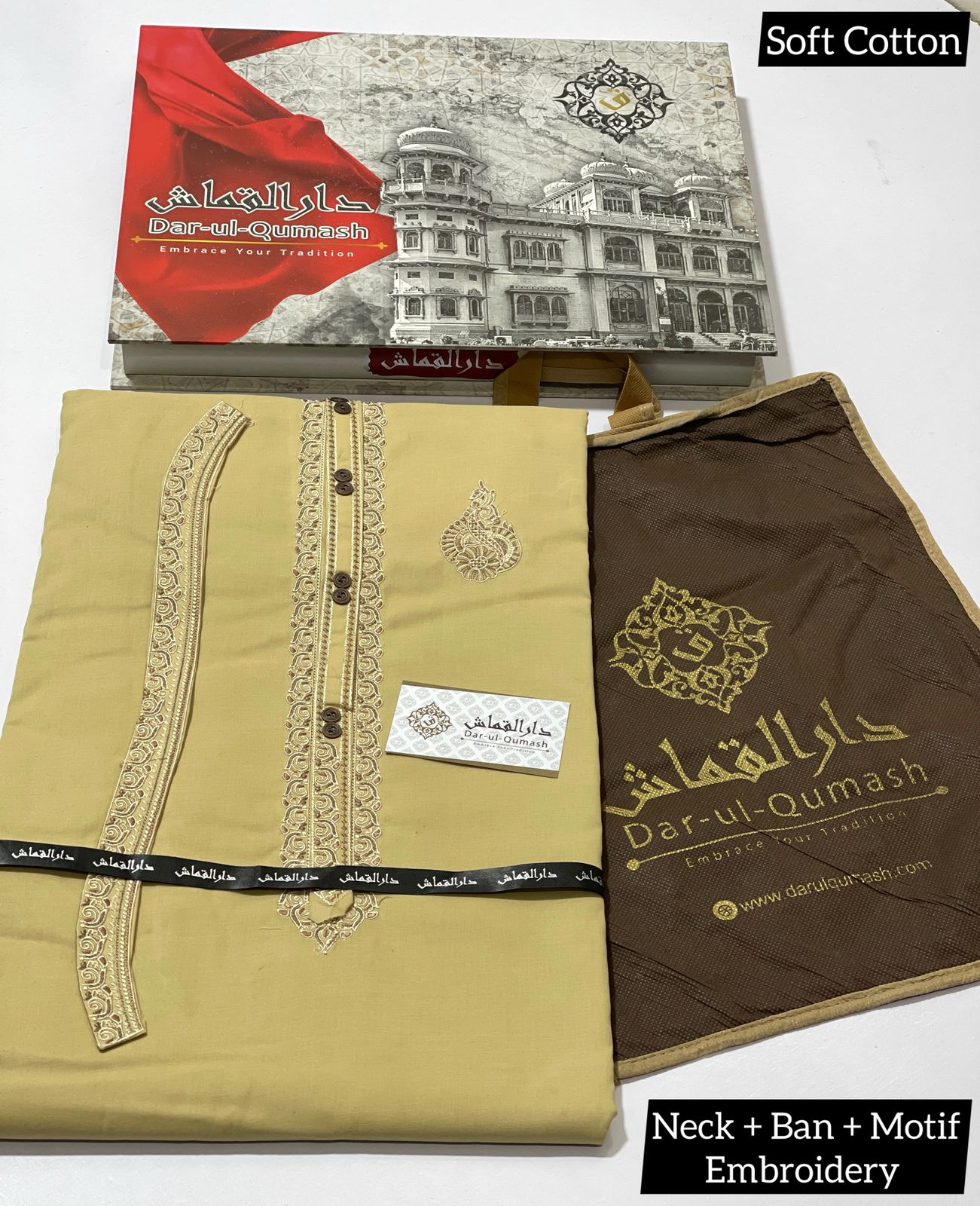 SOFT COTTON EMBROIDERY COLLECTION MEN`S (Unstitch) DQ-05