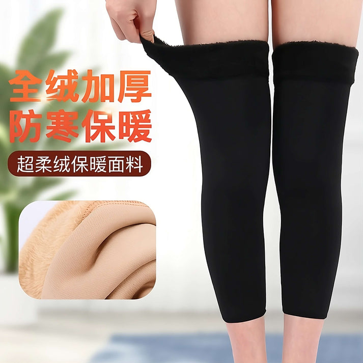 Buy 1 And Get 1 Free Original Knee Warmers Pair | (4pcs) Size Adjustable Warm Knee Pads